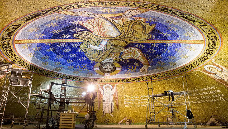 VELIČANSTVENO:  Završena izrada mozaika na kupoli Hrama Svetog Save!